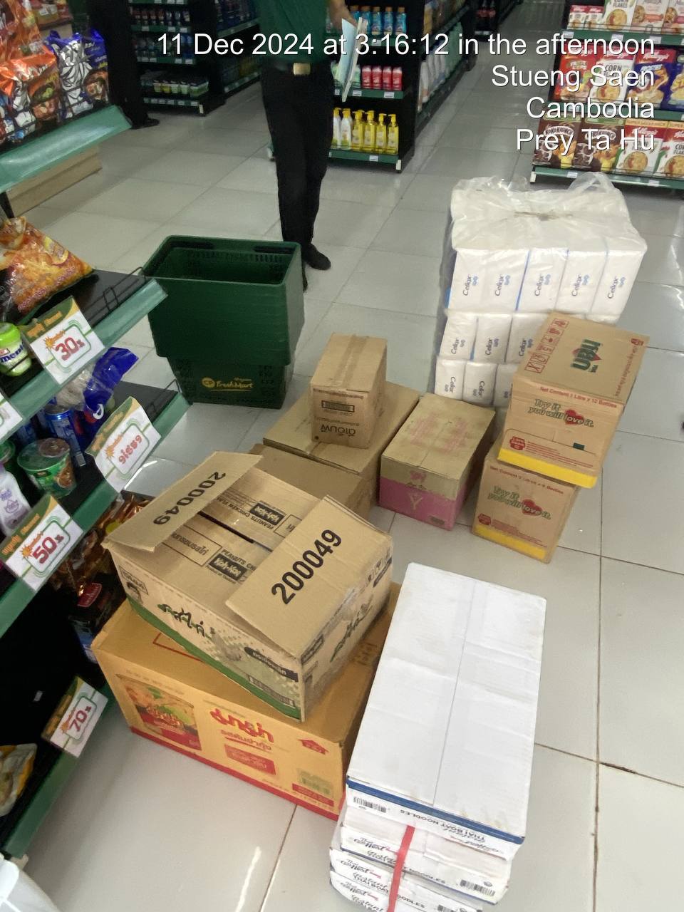 Siem Reap Branch Distribution FMCG Products by Da Houg Heng Enterprise Ltd. - Image 31